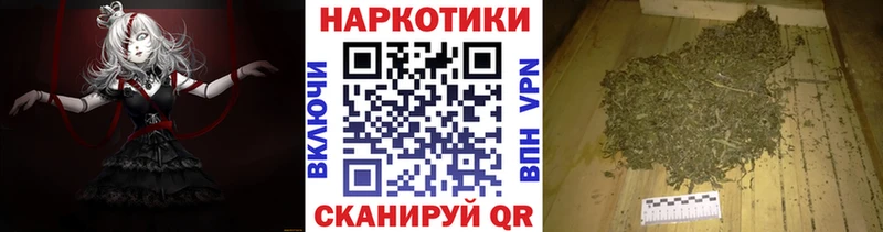 Где купить Печора АМФ Мефедрон Бошки Шишки A-PVP