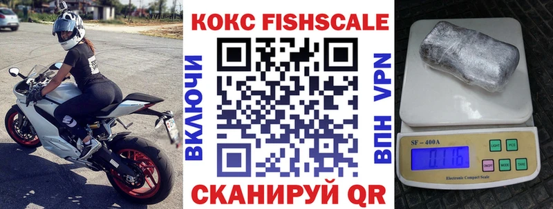 Кокаин Эквадор Печора