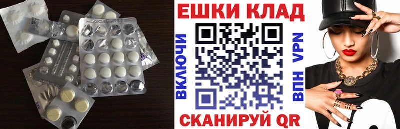 Ecstasy бентли  Печора 