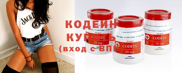 mdpv Заволжск