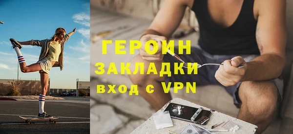 mdpv Заволжск