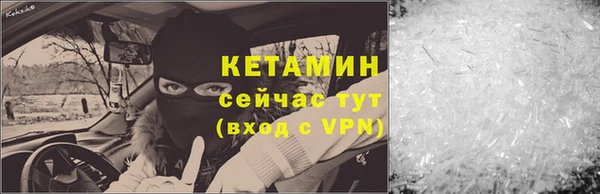 дистиллят марихуана Заводоуковск