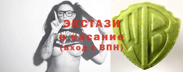 амф Дмитриев