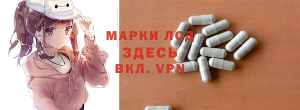 дистиллят марихуана Заводоуковск