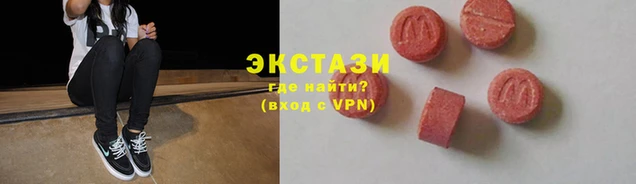 амф Дмитриев