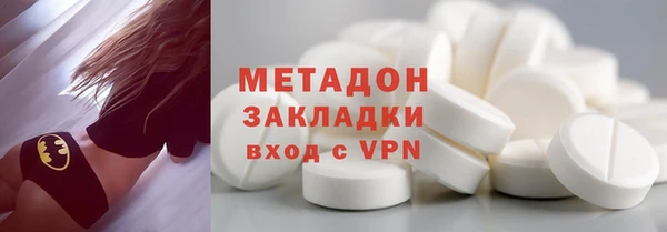 mdpv Заволжск