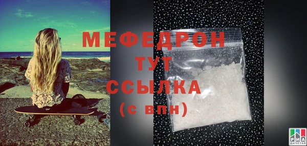 mdpv Заволжск