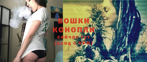 гидропоника Зеленокумск