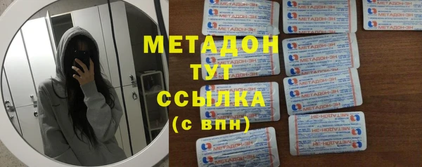 mdpv Заволжск