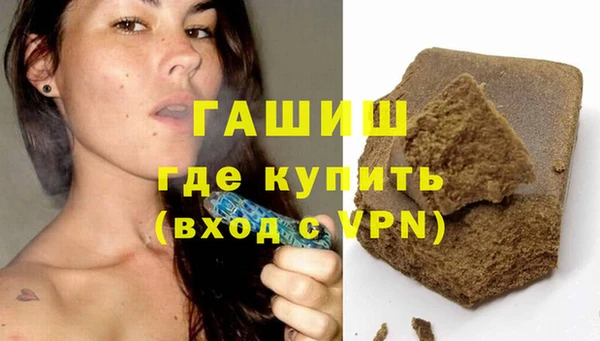 mdpv Заволжск