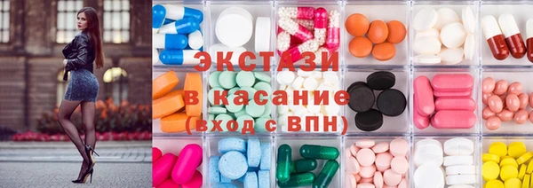 mdpv Заволжск