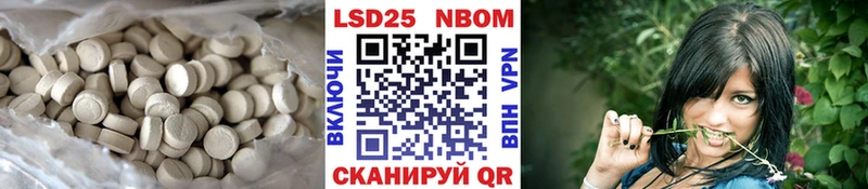 ЛСД экстази ecstasy сколько стоит Печора