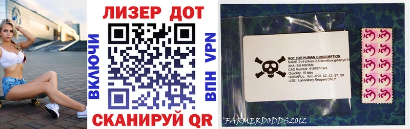 наркота  Печора  Марки NBOMe 1,8мг 