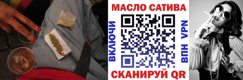 наркотики  Печора  ТГК жижа 