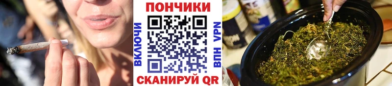 мега ссылка  Печора  Бошки марихуана OG Kush  хочу наркоту 